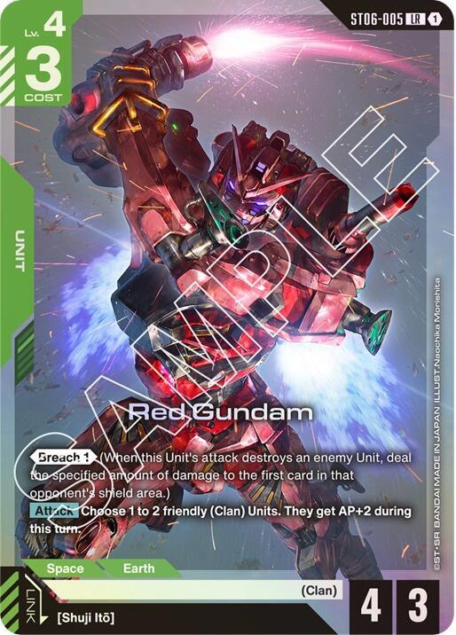 Red Gundam card image