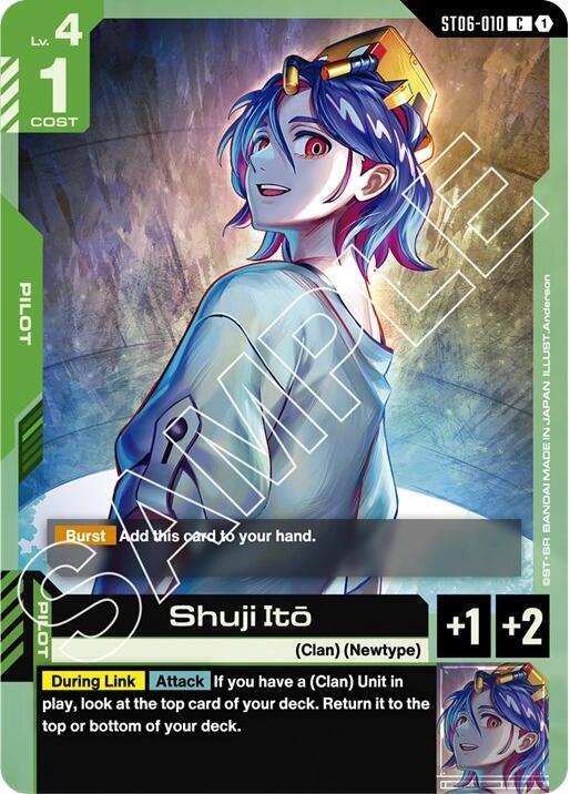 Shuji Ito card image