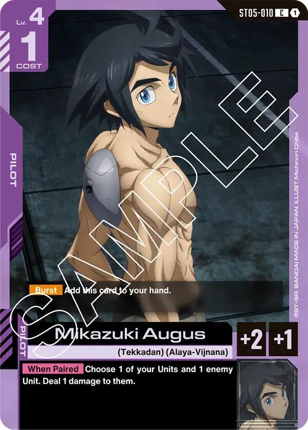 Mikazuki Augus card image