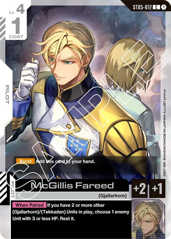 McGillis Fareed card image