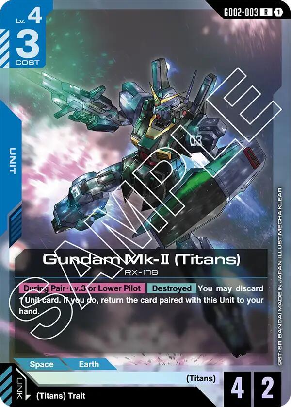 Gundam Mk-II (Titans) card image