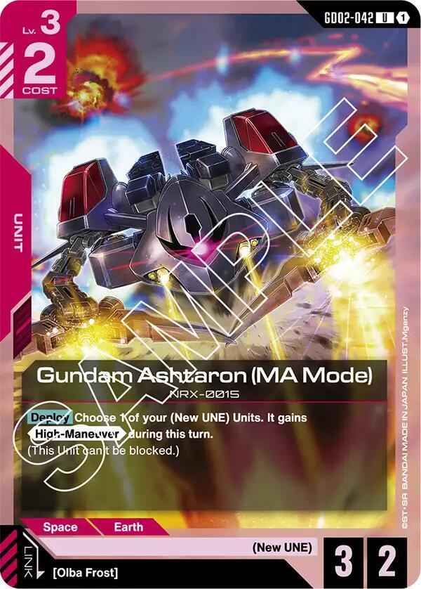 Gundam Ashtaron (MA Mode) card image