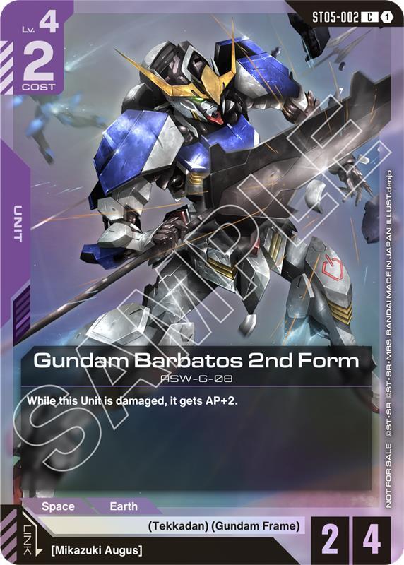 Gundam Barbatos 2nd Form (ST05 Release Event) card image