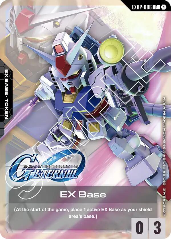 EX Base (EXBP-006) (G Generation Eternal Collaboration Pack) card image