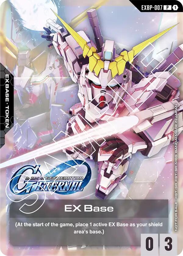 EX Base (EXBP-007) (G Generation Eternal Collaboration Pack) card image
