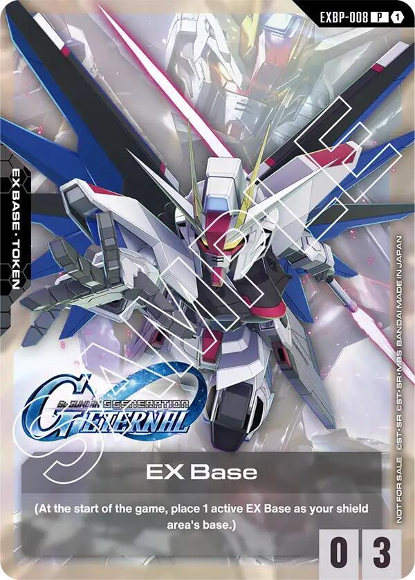 EX Base (EXBP-008) (G Generation Eternal Collaboration Pack) card image