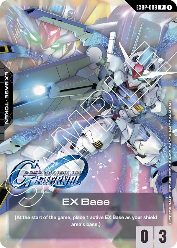 EX Base (EXBP-009) (G Generation Eternal Collaboration Pack) card image