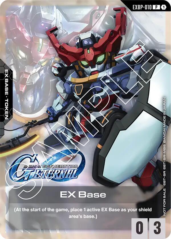 EX Base (EXBP-010) (G Generation Eternal Collaboration Pack) card image