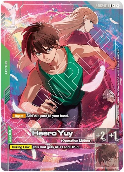 Heero Yuy (C+) (Premium Accessory Set - Mobile Suit Gundam Wing) card image