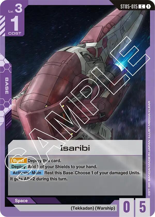 Isaribi card image