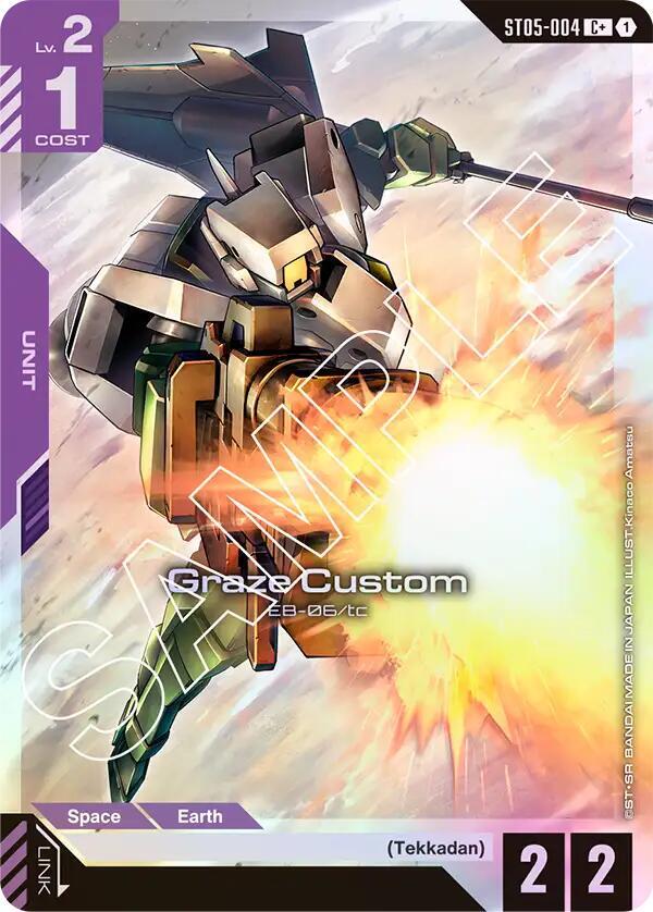 Graze Custom (C+) card image