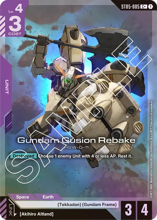 Gundam Gusion Rebake (C+) card image