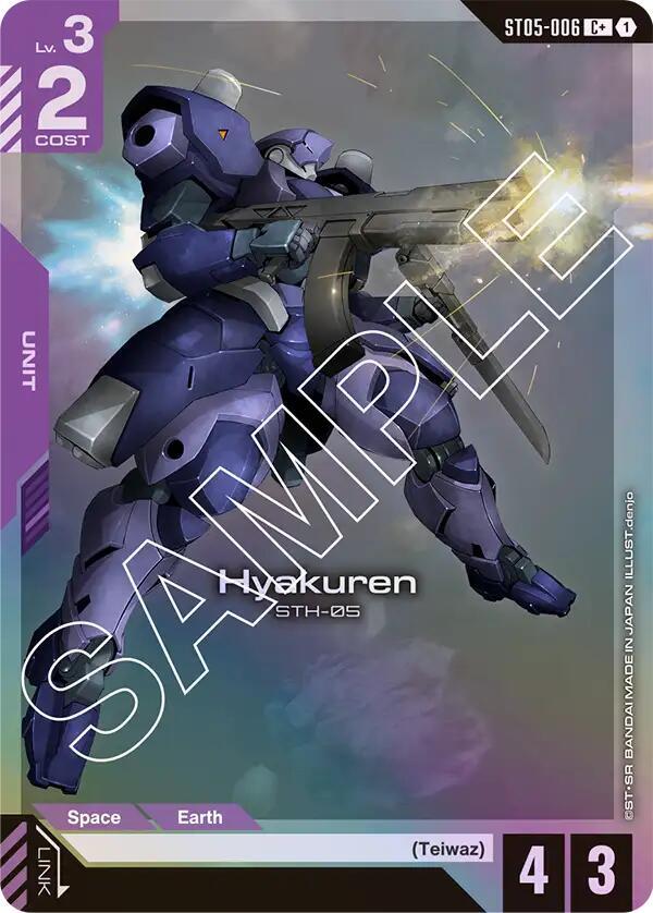 Hyakuren (C+) card image