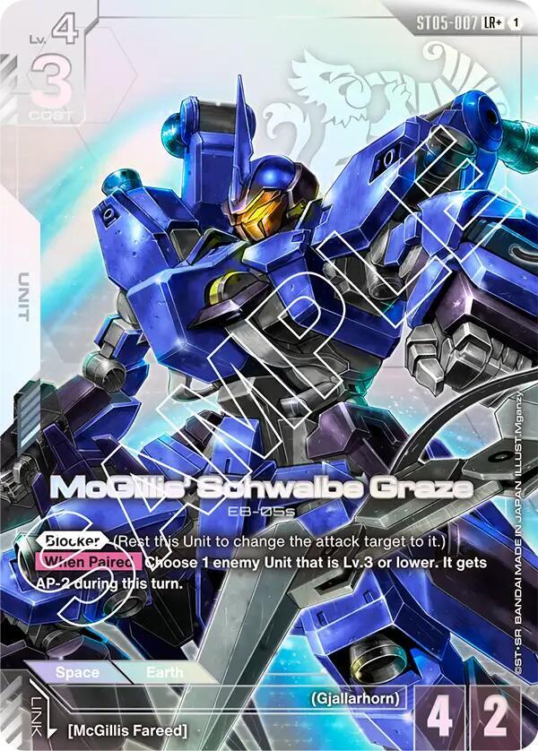 McGillis' Schwalbe Graze (LR+) card image