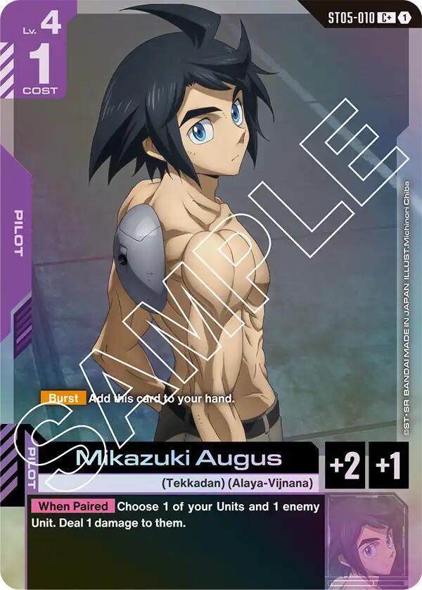 Mikazuki Augus (C+) card image