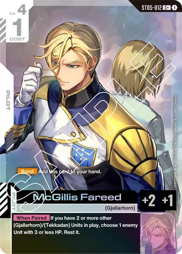 McGillis Fareed (C+) card image