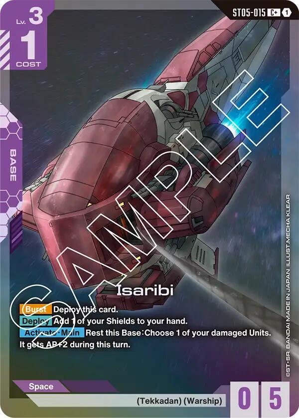 Isaribi (C+) card image