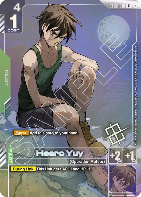 Heero Yuy (Championship) (Finalist) card image