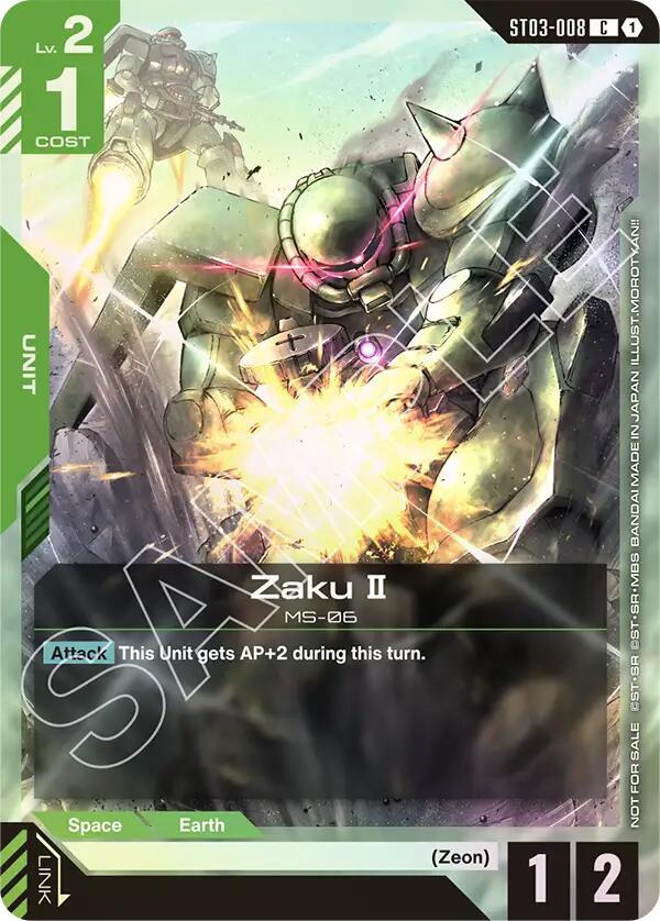 Zaku II (Championship Participation Pack 01) card image