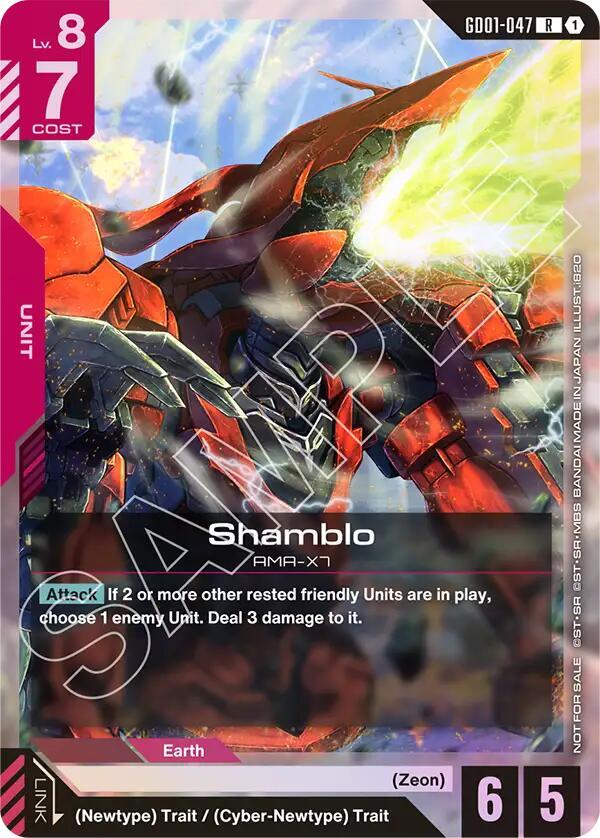 Shamblo (Championship Participation Pack 01) card image
