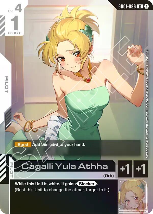 Cagalli Yula Athha (Championship Participation Pack 01) card image