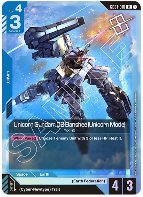 Unicorn Gundam 02 Banshee (Unicorn Mode) (Judge Pack 01) card image