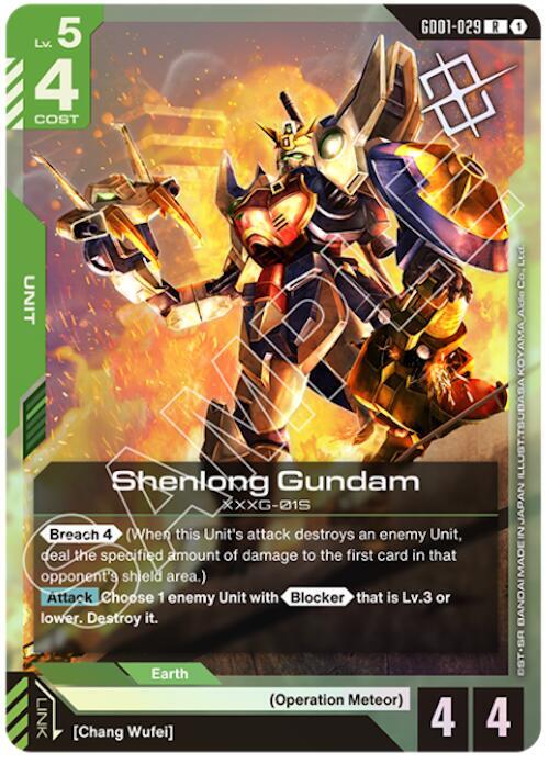 Shenlong Gundam (GD01-029) (Judge Pack 01) card image