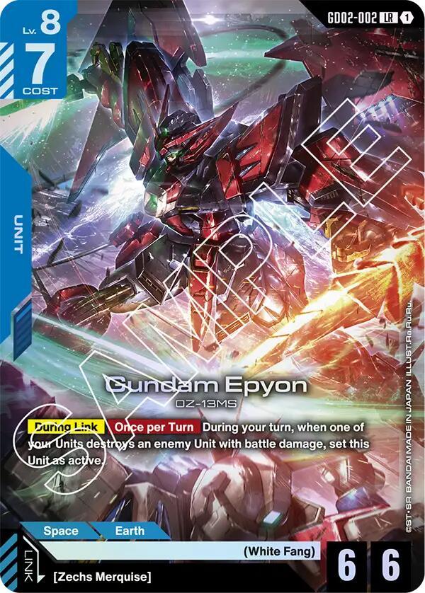 Gundam Epyon card image
