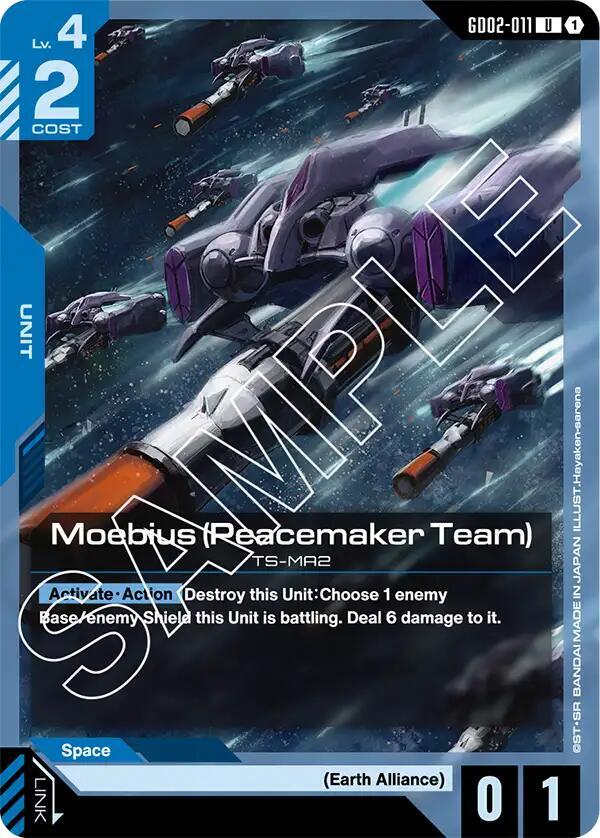 Moebius (Peacemaker Team) card image