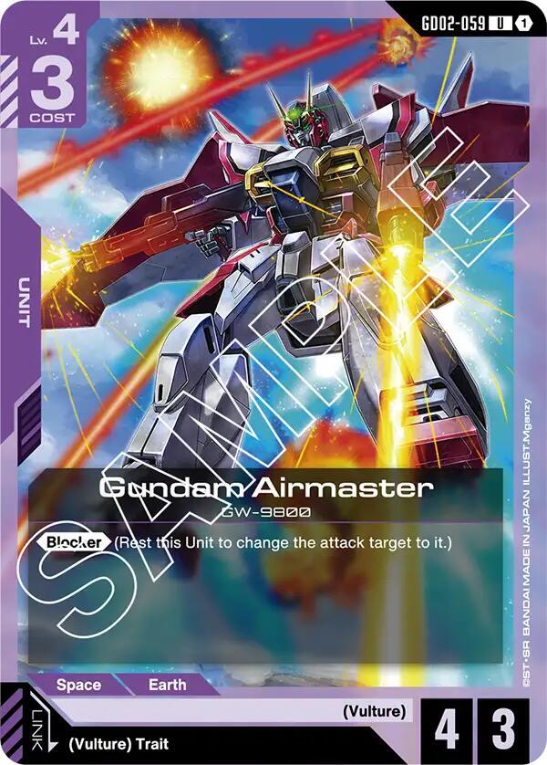 Gundam Airmaster card image