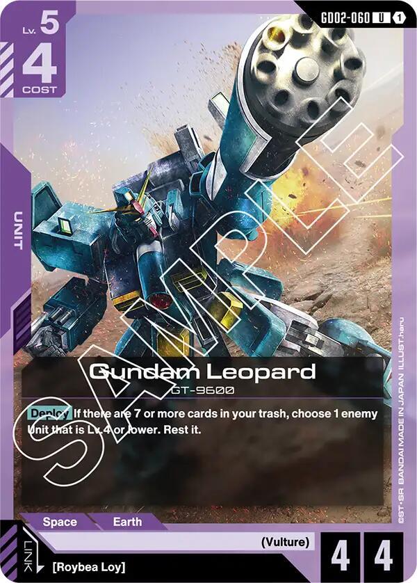 Gundam Leopard card image