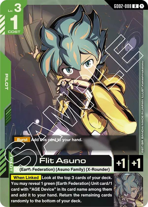 Flit Asuno card image