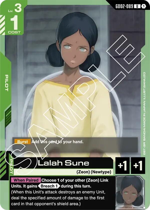 Lalah Sune card image
