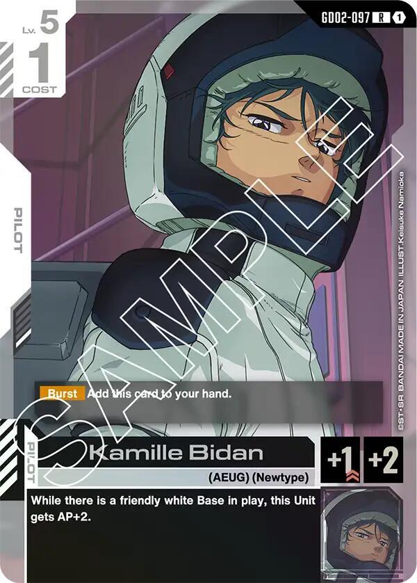Kamille Bidan card image