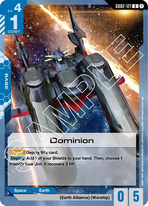 Dominion card image