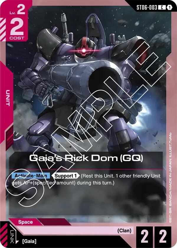 Gaia's Rick Dom (GQ) card image