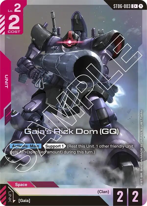 Gaia's Rick Dom (GQ) (C+) card image