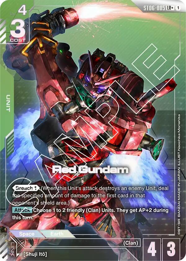 Red Gundam (LR+) card image