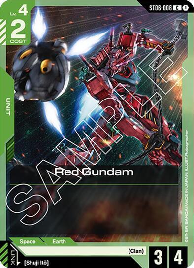 Red Gundam (C) card image