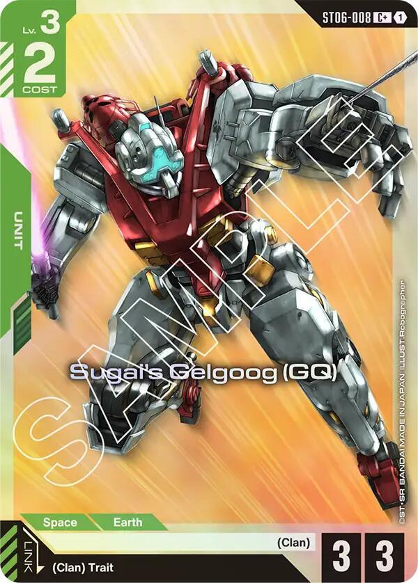 Sugai's Gelgoog (GQ) (C+) card image