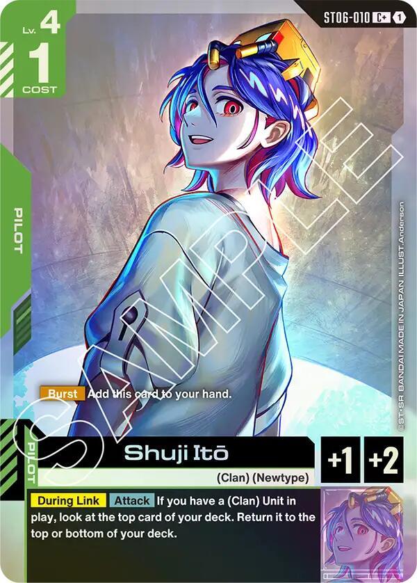 Shuji Ito (C+) card image