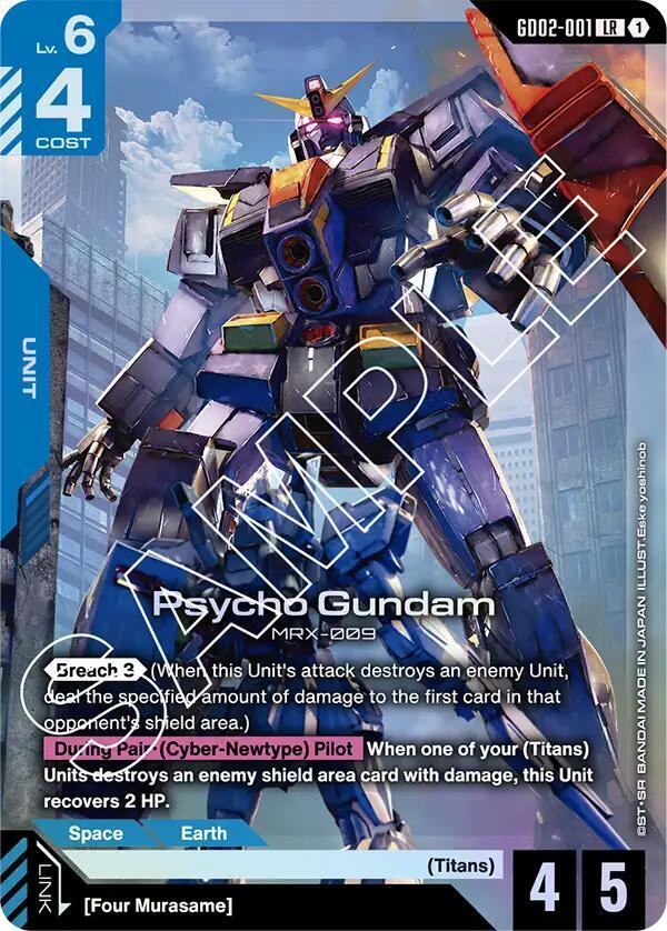 Psycho Gundam card image