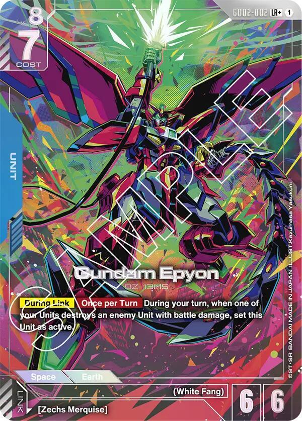 Gundam Epyon (LR+) card image