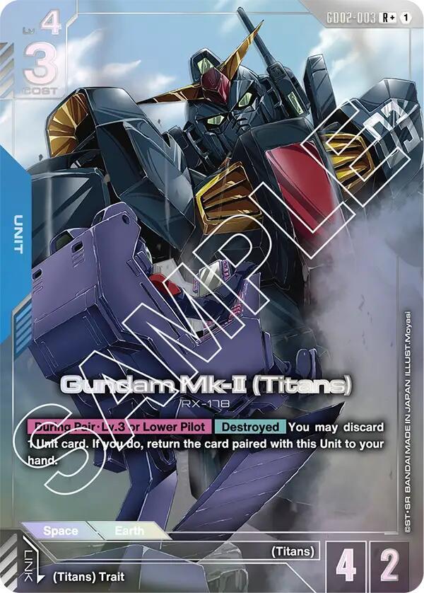 Gundam Mk-II (Titans) (R+) card image