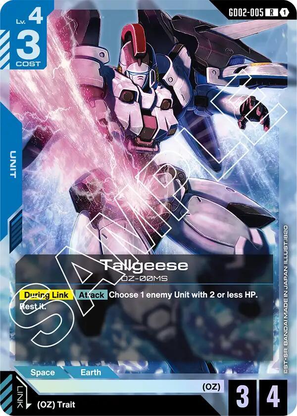 Tallgeese card image