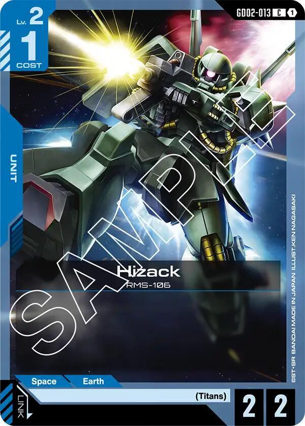 Hizack card image