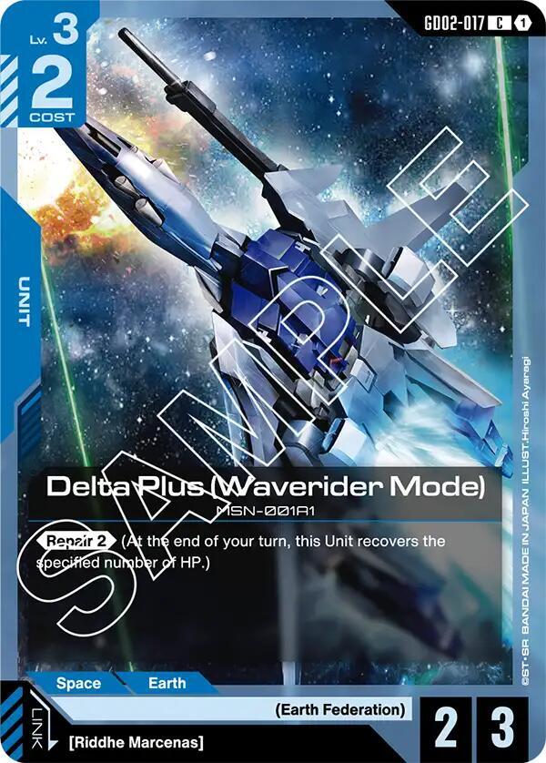 Delta Plus (Waverider Mode) card image