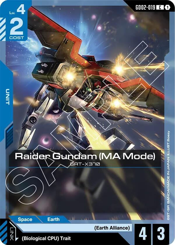 Raider Gundam (MA Mode) card image