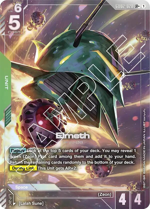 Elmeth (LR+) card image