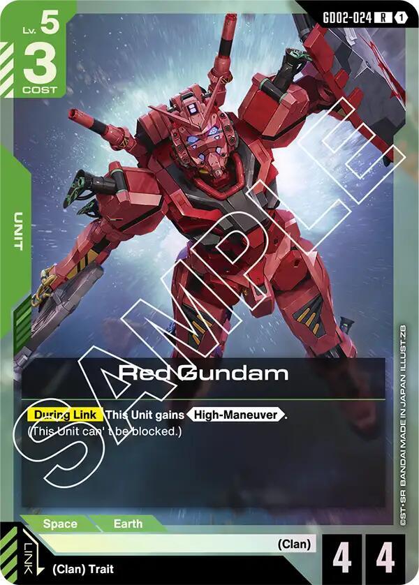 Red Gundam card image
